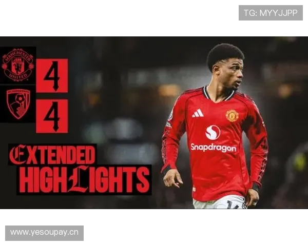 曼联防线失误频繁问题加剧，对赛季防守稳定性带来影响