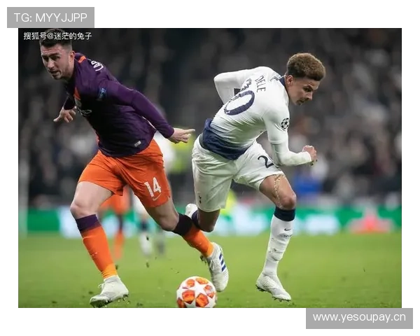 曼城多线作战体能压力增加，对赛季关键战稳定性造成考验