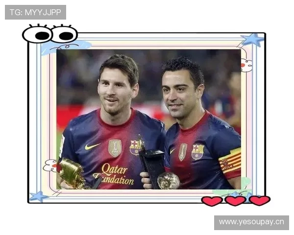 梅西vs哈维 巴萨体系下的战术价值差距在哪