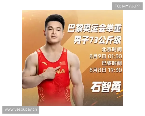 石智勇家里冰箱贴都是金牌