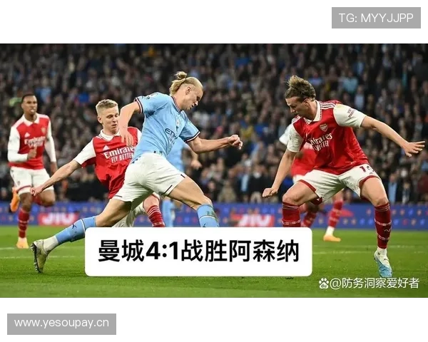 阿森纳英超争冠压力上升，对赛季走势及关键战能力产生制约