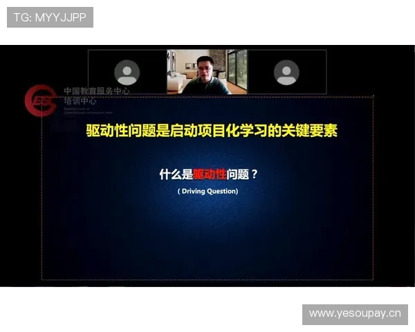如何准确判定挑战判罚规则的关键要素与应用场景