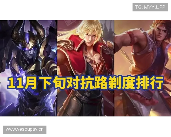 拉莫斯回撤出球主导防线组织，关键战对抗强度持续提升