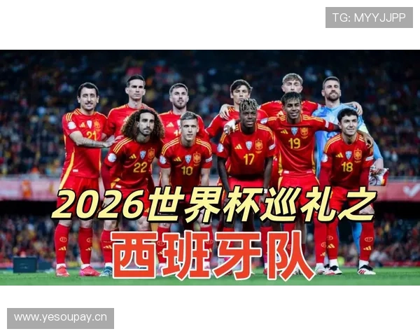 传统强队世界杯夺冠呼声为何持续升温 传统强队世界杯夺冠呼声为何持续升温